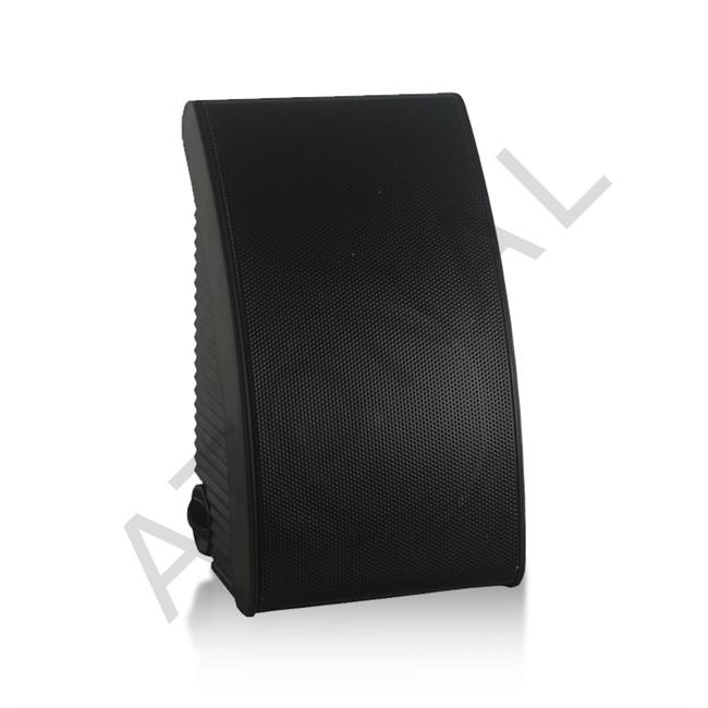 ARC105B 5.25" 60W 8Ohm Seslendirme Kabini (Çift)