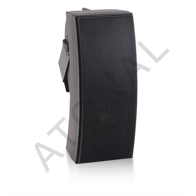 ARC145B 5.25" 50W Duvar Tipi Seslendirme Kabini