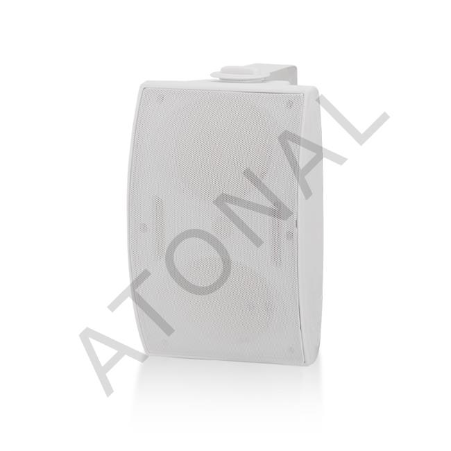 ARC225B 5.25" 40W Duvar Tipi Seslendirme Kabini