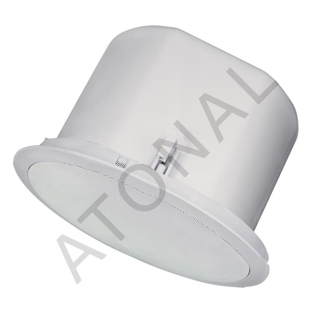 CS424/W 4" 30W 100V/8ohm Sıva-Altı Metal Kasa Tavan Hoparlörü