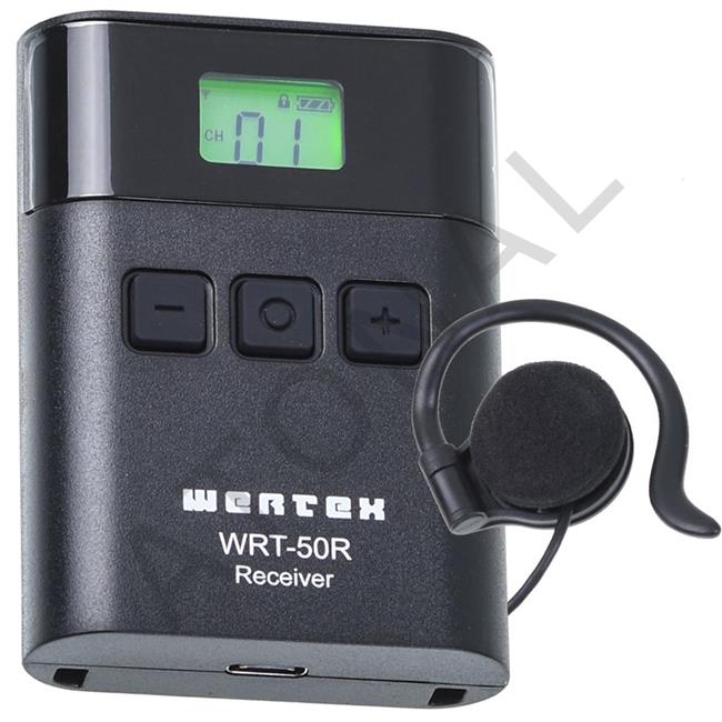 WERTEX Uhf Kablosuz Alıcı Ünite WRT-50 R