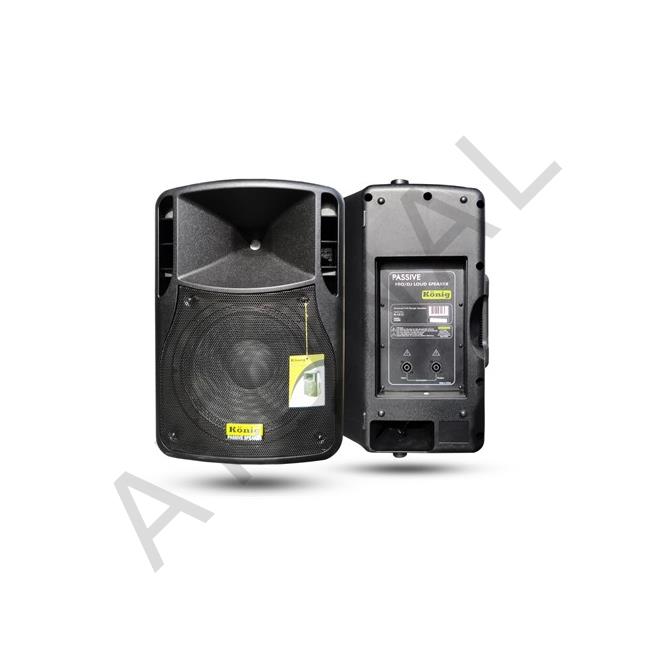 K-1512, 12'' 30CM 600W 2 YOLLU PASİF KABİN HOPARLÖR 