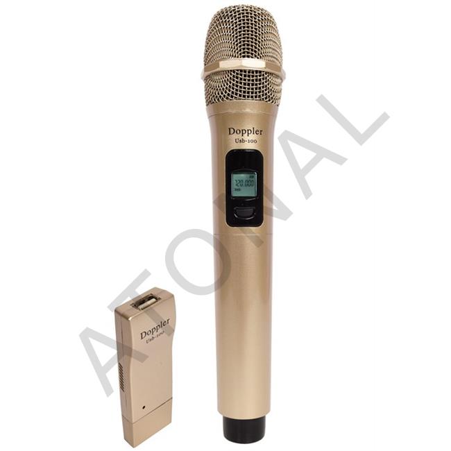 USB-100 UHF Değişebilen Frekanslı USB İle Çalışan Mikrofon