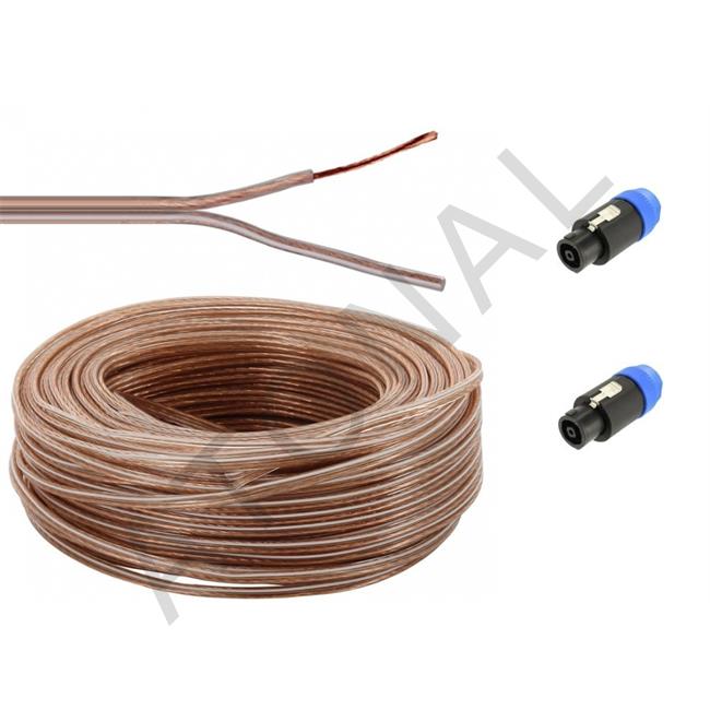 ATN 215SS-3, 3m. Hazır Speakon Speakon Hoparlör Kablosu