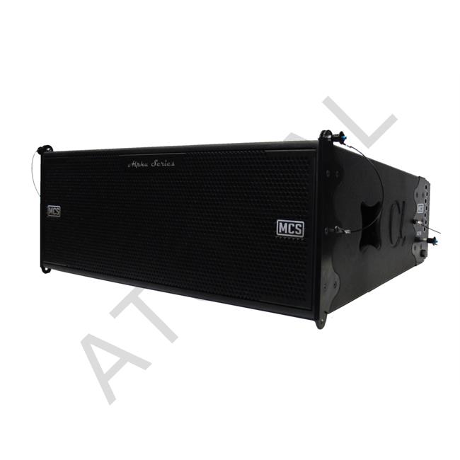 A210 DSP, 2 x 10" + 3" VC Tw 2 Yollu Aktif Line Array